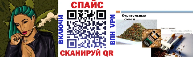 MEGA вход  Богородицк  БУТИРАТ оксибутират 