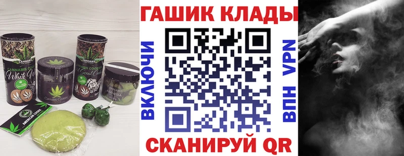 Cannafood марихуана  OMG зеркало  Богородицк 