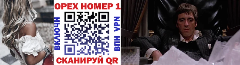 COCAIN 97%  Богородицк 