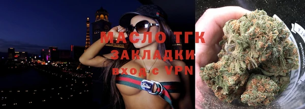 прущий лед Абдулино