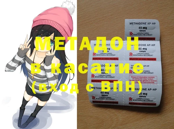 хмурый Алзамай