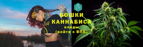 первитин Алексеевка