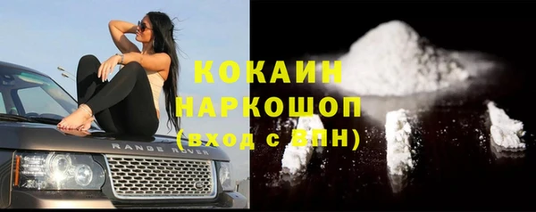 первитин Алексеевка