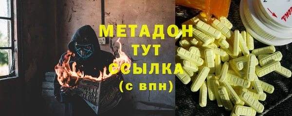 хмурый Алзамай
