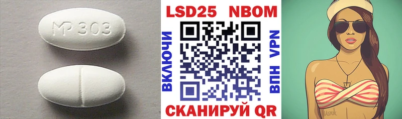 ЛСД экстази кислота как найти закладки Богородицк