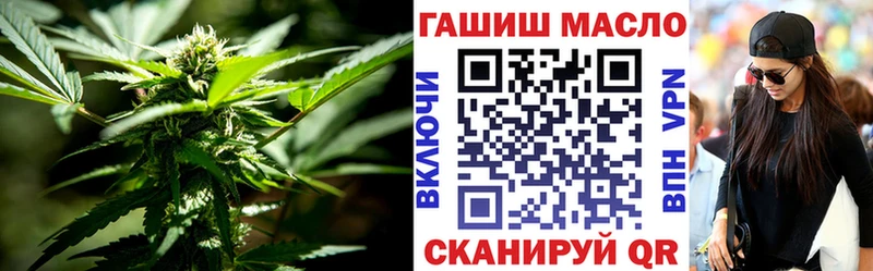 ТГК жижа  Богородицк 
